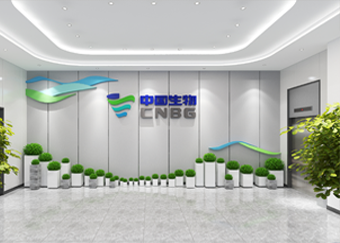 醫藥車間裝修（潔凈、通風）